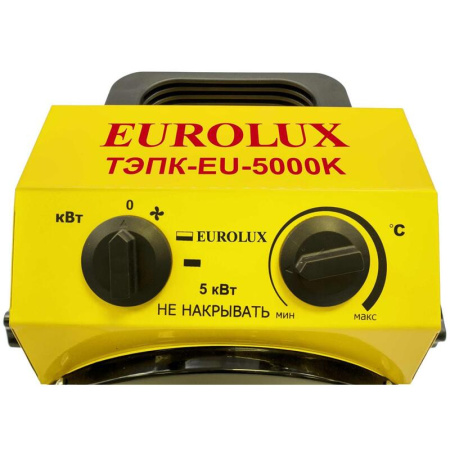 Пушка тепловая Eurolux ТЭПК-EU-5000K Пушка тепловая Eurolux ТЭПК-EU-5000K