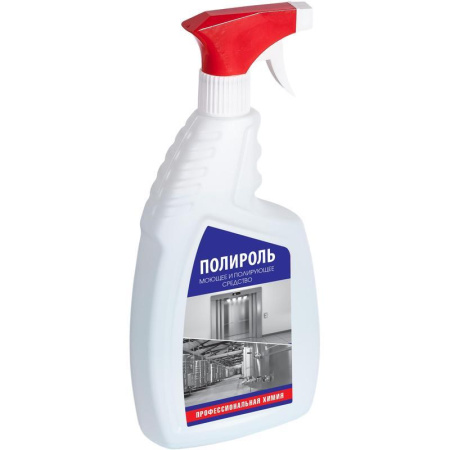 Средство для мойки металлических поверхностей пищевого оборудования Клинацид Ультра 0.75 л