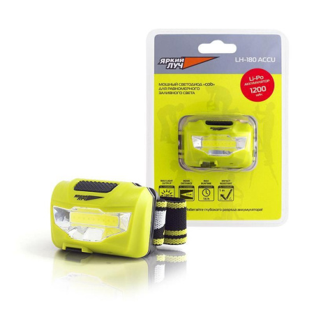 Фонарь светодиодный Яркий луч LH-180 ACCU