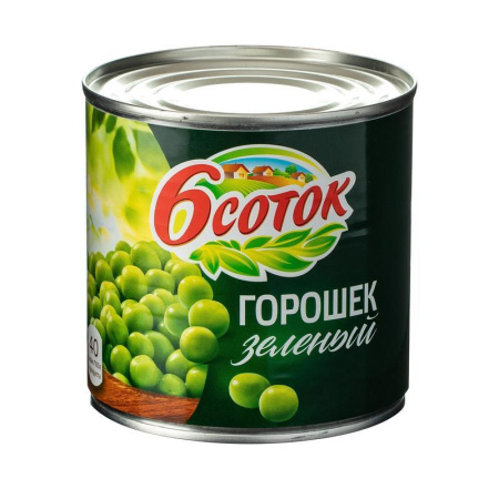 Горошек 6 соток 425 г