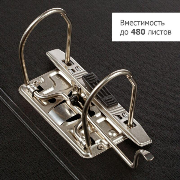 Папка-регистратор Комус Стандарт 75 мм черная