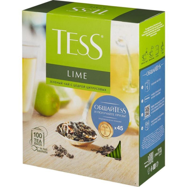 Чай Tess Lime Citrus peels зеленый с лаймом 100 пакетиков