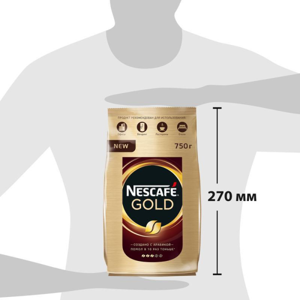 Кофе растворимый Nescafe Gold 750 г (пакет)