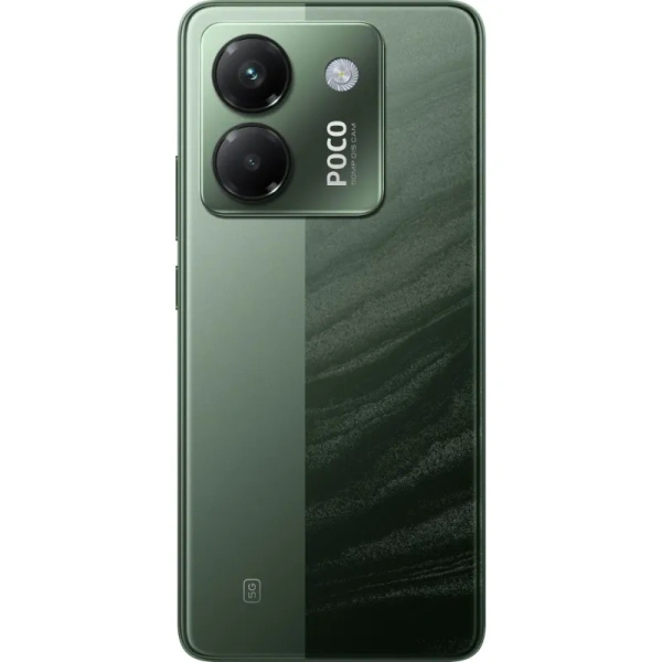 Смартфон Xiaomi Poco M7 Pro 5G 8+256 ГБ зелёный (MZB0II5RU)