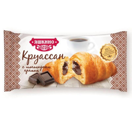 Круассан Яшкино с шоколадным кремом 45 г