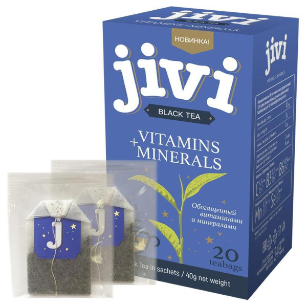 Чай Jivi черный байховый 20 пакетиков
