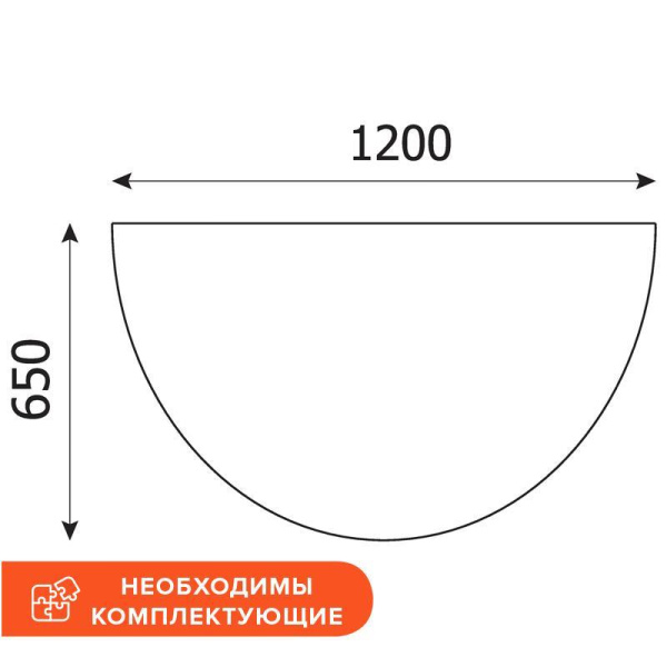 Приставка большая Easy Standard (ширина 1200 мм, светлый дуб/серый)