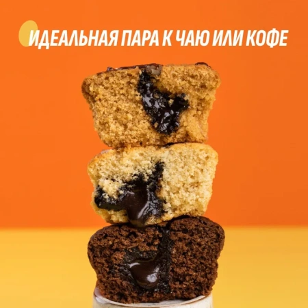 Маффин FitnessShock Шоколадная карамель 50 г