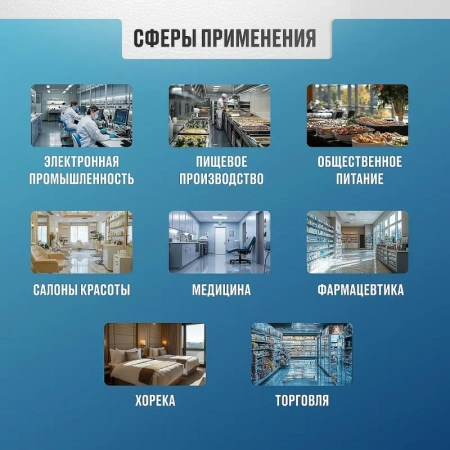 Тапочки кожаные (чувяки) черные размер 37