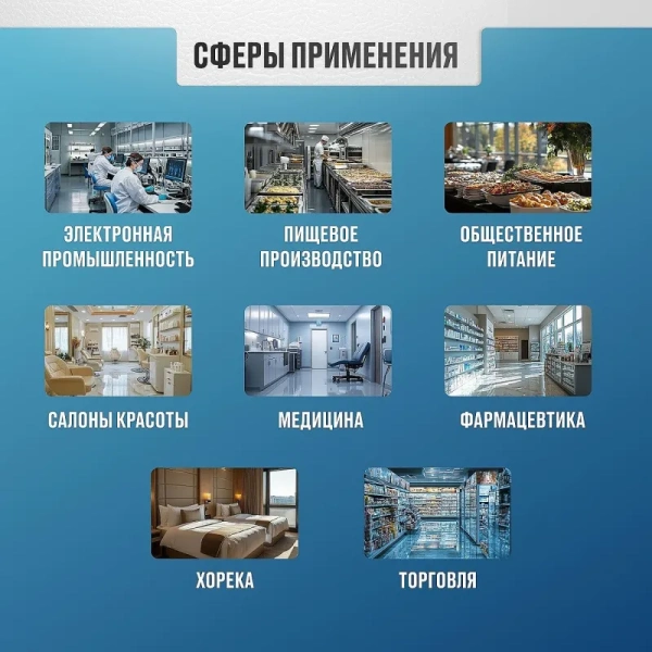 Тапочки кожаные (чувяки) черные размер 37