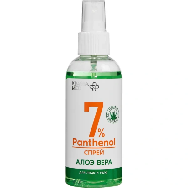 Спрей KRASSA Med Пантенол 7% 150 мл