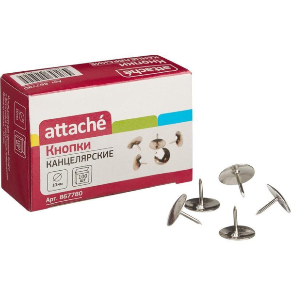 Кнопки канцелярские Attache металлические серебристые (100 штук в упаковке)