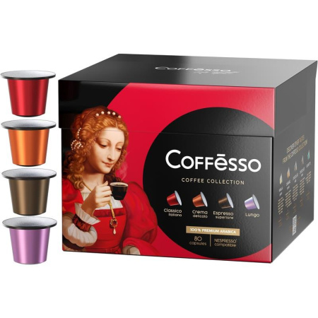 Кофе в капсулах Coffesso Classico Italiano/Crema Delicato/Espresso  Superiore/Lungo (80 штук в упаковке)