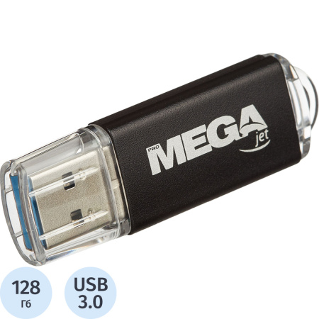 Флешка USB 3.0 128 ГБ ProMega jet NTG358U3128GB