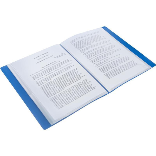 Папка файловая на 100 файлов Attache Economy Элемент А4 40 мм синяя  (толщина обложки 0.8 мм)