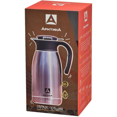 Термос Арктика 1.9 л серебристый