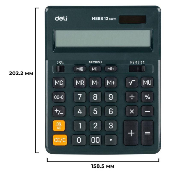 Калькулятор настольный Deli M888 12-разрядный зеленый 202.2x158.5х31.3  мм