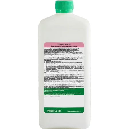 Мыло жидкое дезинфицирующее Алмадез-Профи 1 л