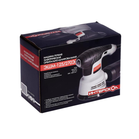 Шлифмашина эксцентриковая ИНТЕРСКОЛ ЭШМ-125/270Э (1040900100) Шлифмашина эксцентриковая ИНТЕРСКОЛ ЭШМ-125/270Э (1040900100)