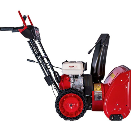 Снегоуборщик бензиновый HND ST 56 XWR