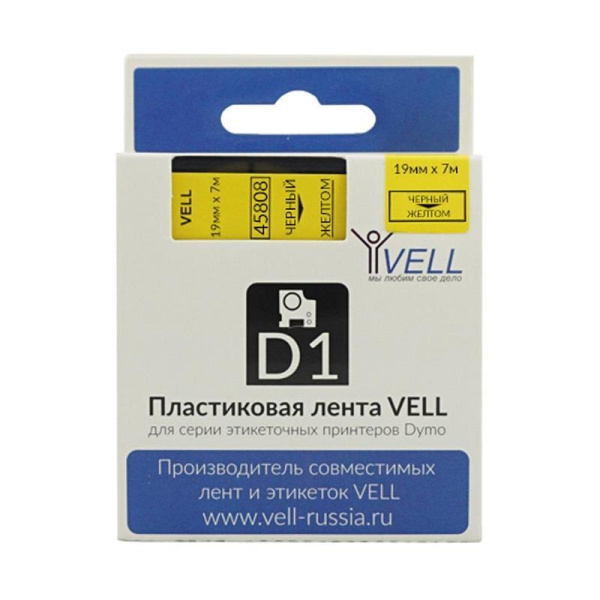 Картридж Vell VL-D-S0720880/45808 для принтера этикеток (19 мм x 7 м,  цвет ленты желтый, шрифт черный)