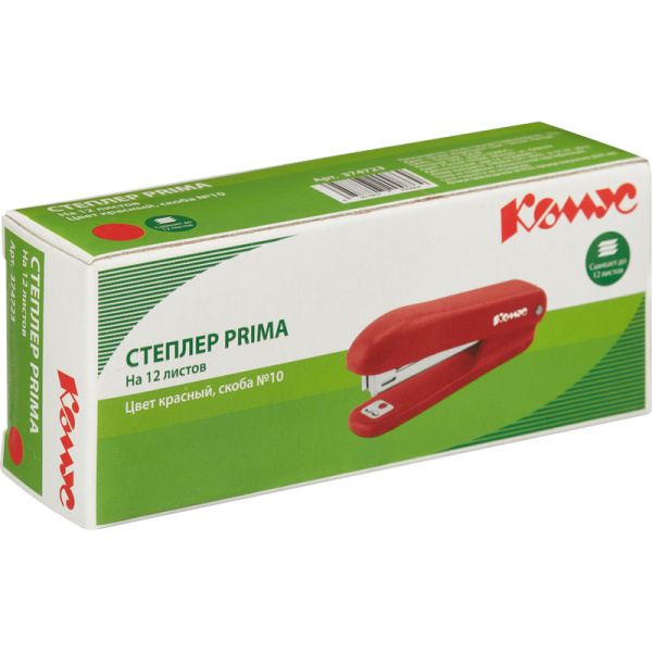 Степлер Комус Prima до 12 листов красный