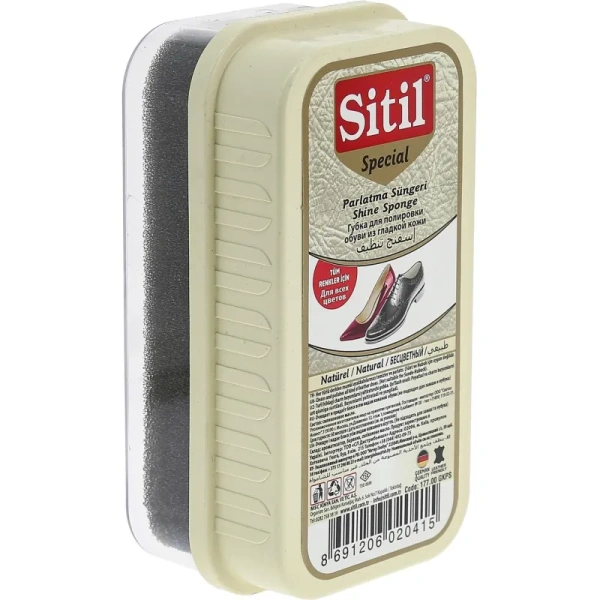 Губка для обуви Sitil Shine Sponge бесцветная для гладкой кожи