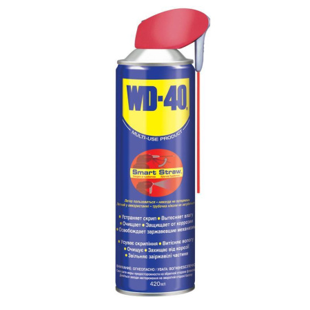 Смазка универсальная WD-40 аэрозоль 420 мл