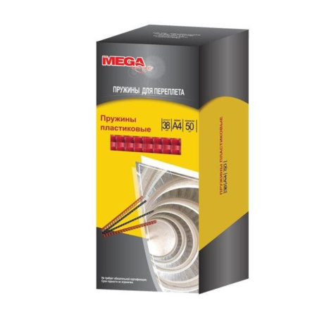 Пружины для переплета пластиковые ProMega Office 38мм прозрачные 50шт/уп.