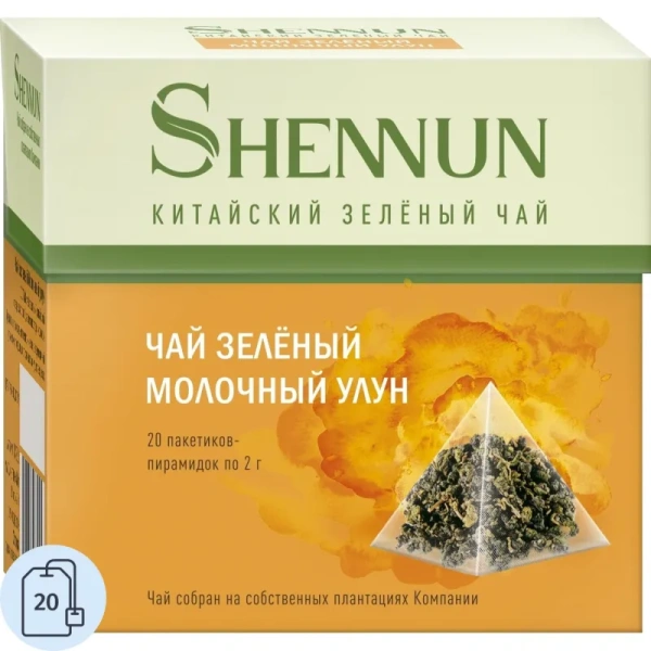 Чай зелёный Shennun Молочный улун 60 пирамидок (3 упаковки по 20 пирамидок)