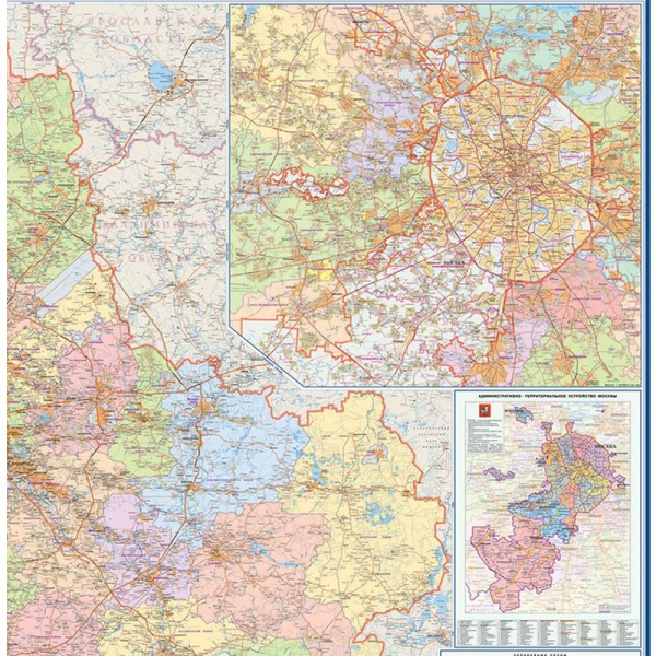 Настенная карта Москвы и Московской области  территориально-административная 1:170 000
