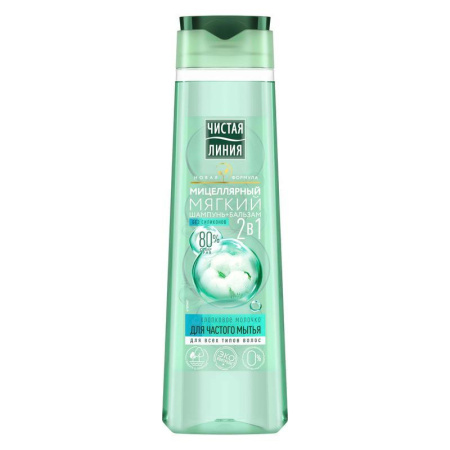 Шампунь - бальзам 2в1 Чистая Линия 400 мл