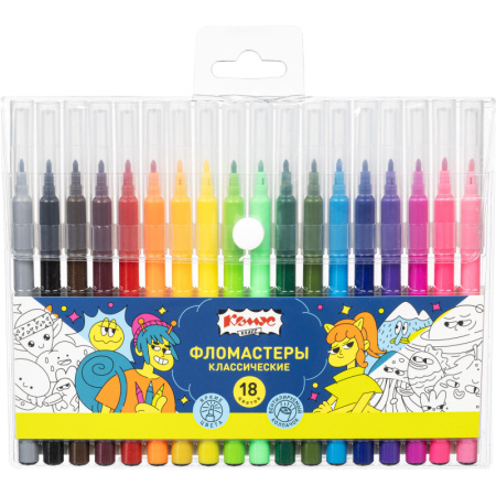 Фломастеры Комус Класс Максики 18 цветов с вентилируемыми колпачками  смываемые Фломастеры Комус Класс Максики 18 цветов с вентилируемыми колпачками  смываемые