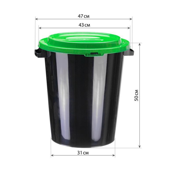 Бак для отходов 40 л пластиковый черный/зеленый