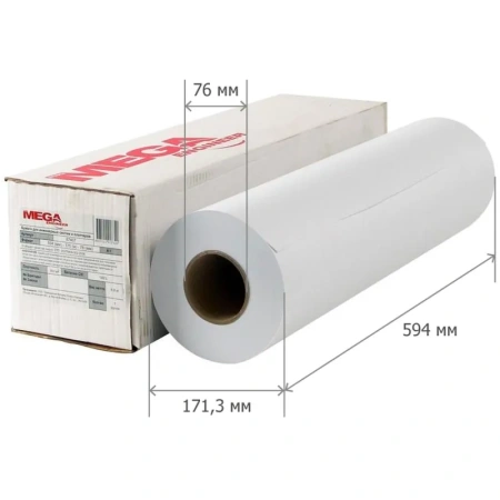Бумага широкоформатная Mega Engineer (диаметр втулки 76 мм, длина 175 м, ширина 594 мм, плотность 80 г/кв.м, белизна 146%)