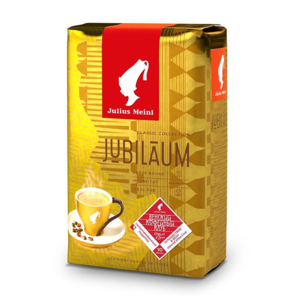 Кофе в зернах Julius Meinl Jubilaum 500 г