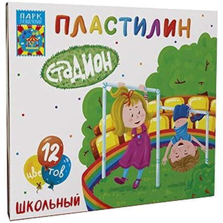 Пластилин классический Стадион набор 12 цветов 180 г со стеком