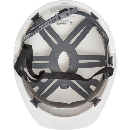 Каска Росомз СОМЗ-55 Favorit Trek белая (артикул производителя 75117)