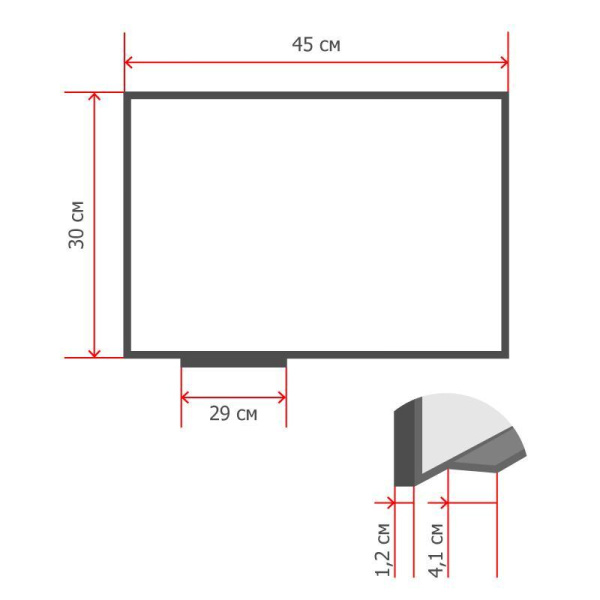 Доска магнитно-маркерная 30х45 см односекционная лаковое покрытие Attache Economy Classic