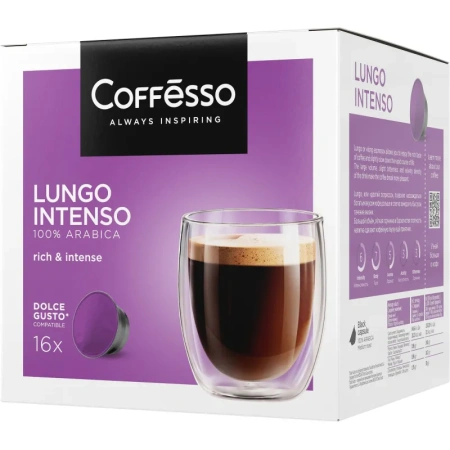 Кофе в капсулах Coffesso Lungo Intenso dolche gusto (16 штук в упаковке)