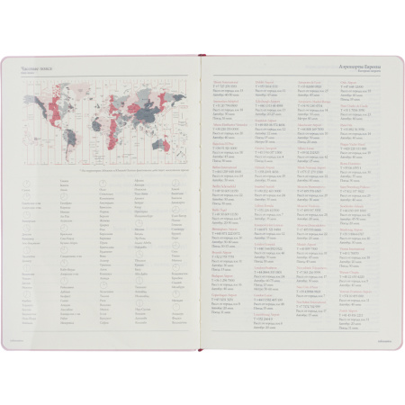 Ежедневник недатированный Bruno Visconti Madrid искусственная кожа А5  136 листов розовый (145х212 мм)