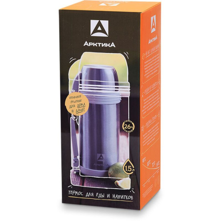 Термос Арктика 1.5 л металлик