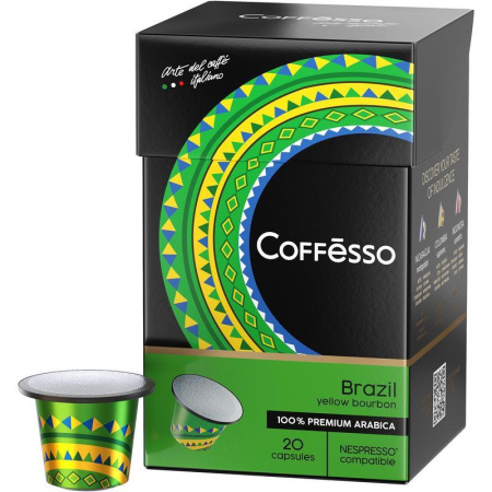 Кофе в капсулах для кофемашин Coffesso Brazil (20 штук в упаковке)