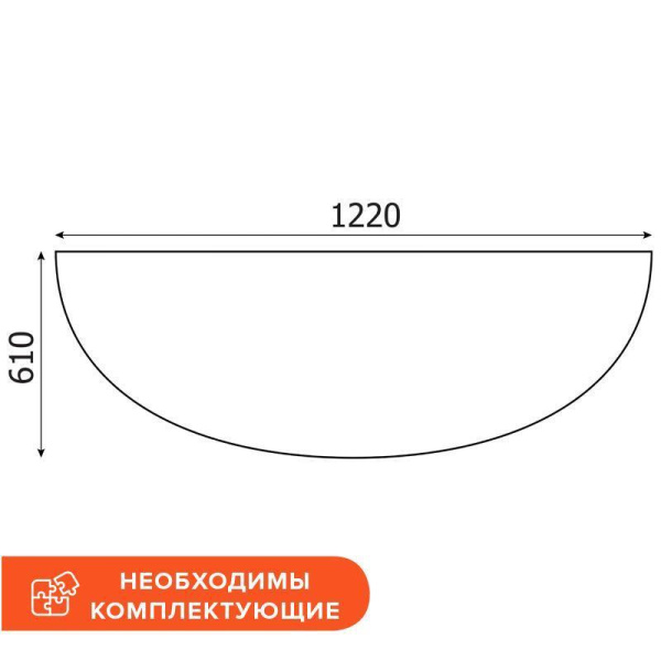 Приставка Riva без опоры (клен, 1220х610х22 мм)