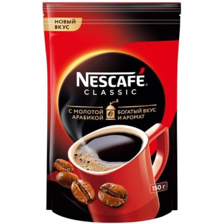 Кофе растворимый Nescafe Classic 150 г (пакет)