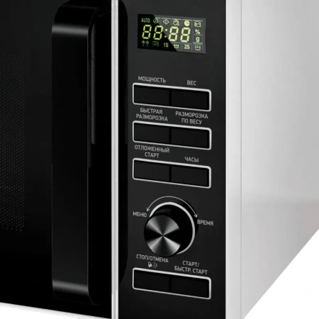 Микроволновая печь BBK 25MWS-970T/WB