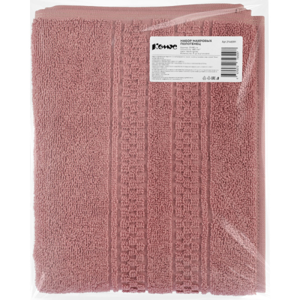 Полотенце махровое Комус Данмор 70х120 см 480 г/кв.м розовое