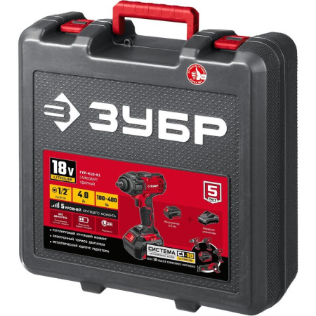 Гайковерт Зубр ГУЛ-410-41