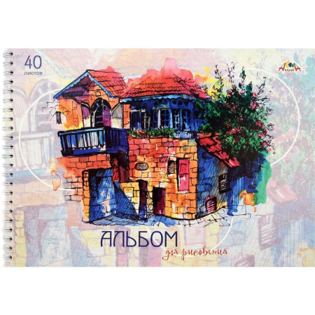 Альбом для рисования Апплика Летняя акварель А4 40 листов