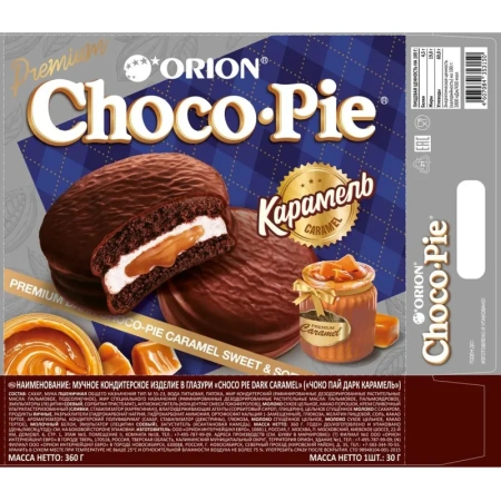 Пирожное Сhoco Pie Dark Caramel в глазури 360 г